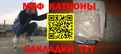 круглые Вязьма