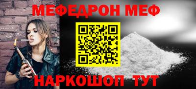 сатива Вязники