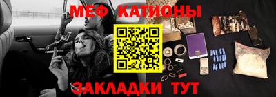винт Вышний Волочёк