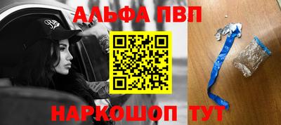 сатива Вязники