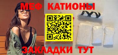 сатива Вязники