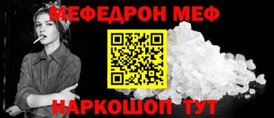 круглые Вязьма