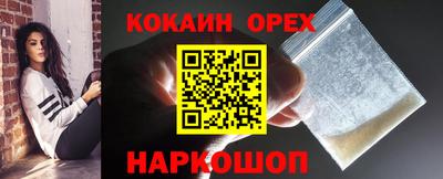 круглые Вязьма