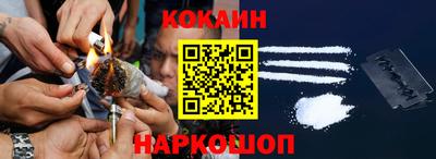 сатива Вязники
