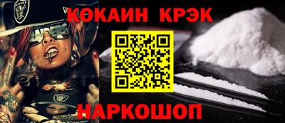 круглые Вязьма