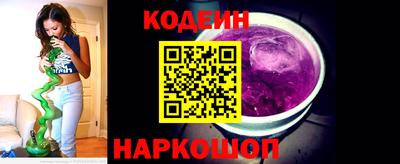 сатива Вязники