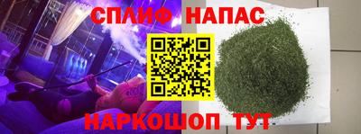 винт Вышний Волочёк