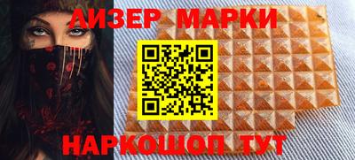 круглые Вязьма