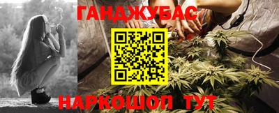 сатива Вязники