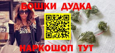 круглые Вязьма