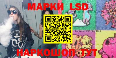 сатива Вязники