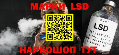 круглые Вязьма