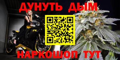круглые Вязьма