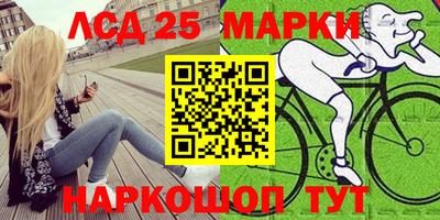 круглые Вязьма