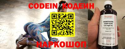 сатива Вязники
