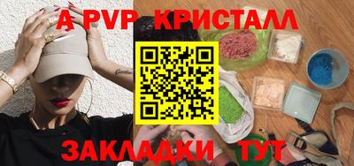 круглые Вязьма