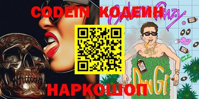 круглые Вязьма