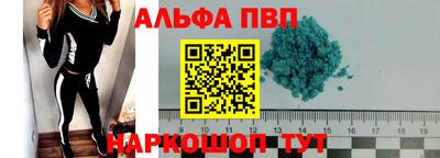 круглые Вязьма
