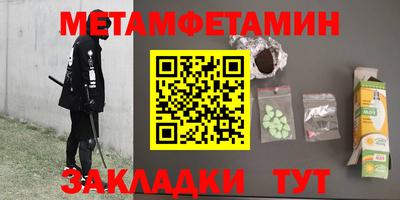 круглые Вязьма