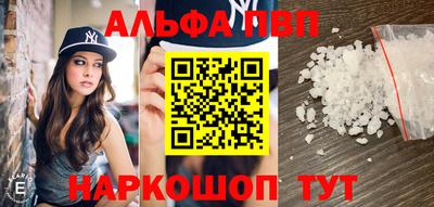 круглые Вязьма