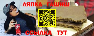 круглые Вязьма