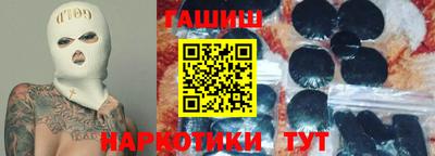винт Вышний Волочёк
