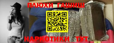 винт Вышний Волочёк