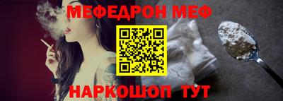 сатива Вязники